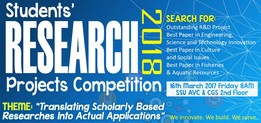 2018 student competition web banner